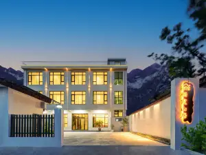 Qixia Mountain Residence Homestay (Huashan Scenic Area Tourist Center Store)