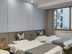Love Destiny Hotel (Huizhou Ancient City)