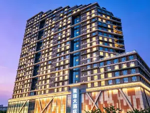 Meijing Grand Hotel (Nanjing Northern City MixC Manshou Subway Station)