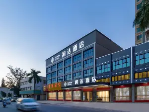 Runda Hotel (Shanwei Luhe Branch)