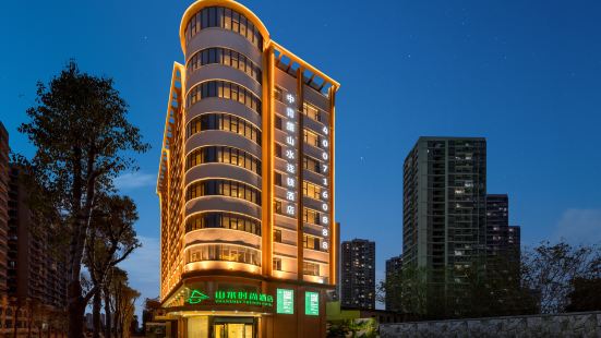 Shanshui Trend Hotel
