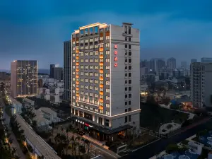 海口高速鉄道東駅intercityhotelホテル
