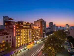 Vienna Hotel (Pingdingshan Weidong District Wanda Plaza)