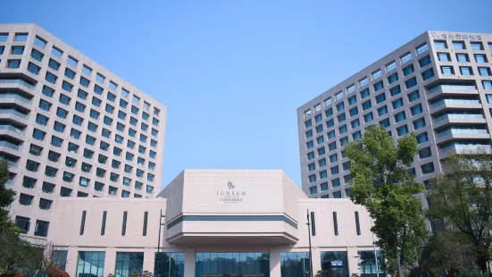 杭州君尚雲酈酒店
