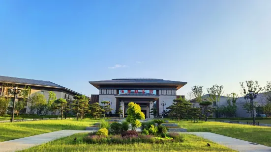 HUAINAN STATE GUEST HOTEL