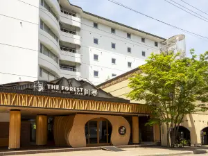 THE FOREST 阿寒 TSURUGA RESORT【ザ フォレスト阿寒 鶴雅リゾート】