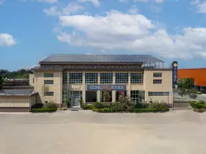 Yixuan Hotel (Tai'an Ningyang County Ciyao Railway Station BranchFormerly Government Guest House)