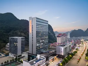 Vienna International Hotel (Pingxiang Municipal Government Square)