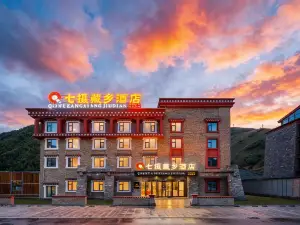 Qishezangxiang Hotel (Kangding Xinduqiao Branch)