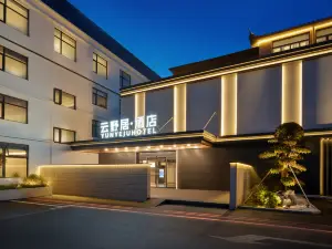 YUN YE JU HOTEL
