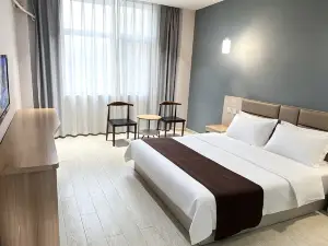 Aihang Express Hotel (Linyi Pedestrian Street Branch)