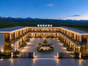 Yuelaiyuehao · Ancient Path Secret Realm · 270° Grassland View Resort (Mengket Scenic Area)