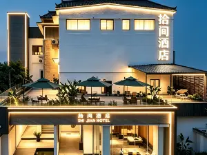 TIME   hotel (Chengdu Shuangliu International Airport)