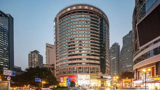 Chongqing Grand World Junting Hotel (Jiefangbei Branch)