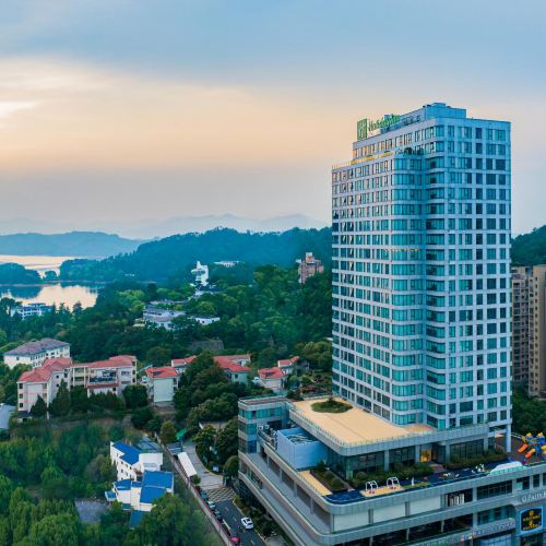 千岛湖假日酒店