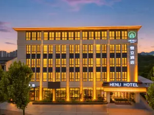 Hengli Hotel