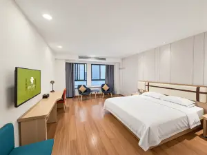 Home Inn (Guogou Plaza, Bianhe Road, Suzhou)