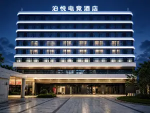Boyue E-Sports Hotel