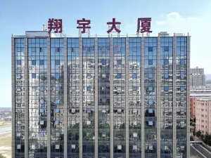 静寧翔宇ホテル