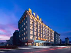 Mozi · Libai Hotel (Yiting)