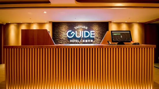 Guide Hotel-Taoyuan Fuxing