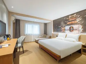 Shicheng Selected Homestay (Nanjing Jiangning Wanda)