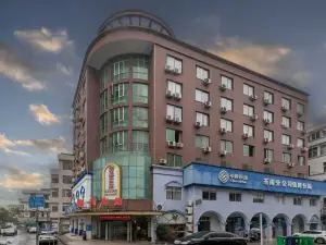 Xinhe Business Hotel