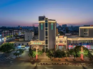 Jianshui Supply and Marketing Inn (Gucheng Excursion Train)