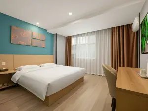 Pudding Yan Xuan Hotel Big Wild Goose Pagoda Small Village History Museum shop