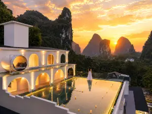 Yangshuo Antiya Hotel (Yulonghe Shili Gallery Store)