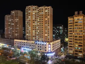 Jingfeng Wan·Hao Hotel (Golmud Bayi East Road Xinglong Phase 3)