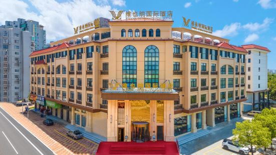 Vienna International Hotel (Zhangzhou Changtai Branch)