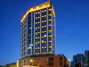 Vienna Hotel (Cangzhou Binjiang Wuyue Plaza)