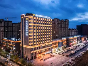 Vienna International Hotel (Yu Men Municipal Government High-Speed Rail Station Branch