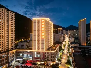 宕昌水岸陽光ホテル（濱河東路）