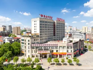 Vienna Hotel (Macheng Cultural Town)