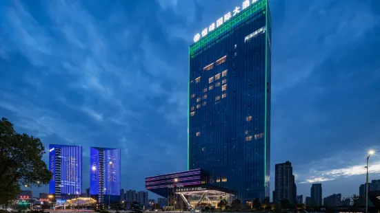 東台恆峰國際大飯店