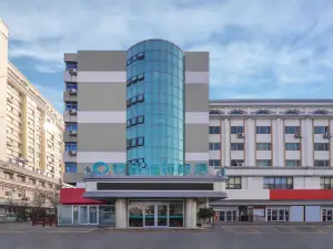 Ginza Jiayi Qingju Hotel (Weihai High-speed Railway Station  And Sea Park Branch)
