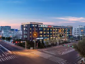 IntercityHotel WeiHai Torch Eighth Street Beach