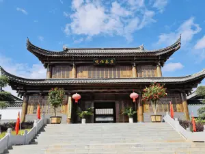 Yuehengtai Zhuang Hotel