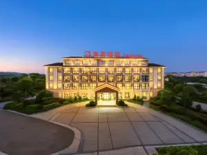 虔美酒店（會昌風景獨好園店）
