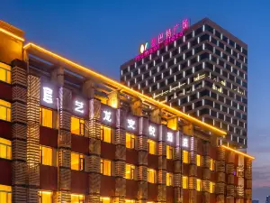 Elong Anyue Hotel (Zhangjiagang Mambat Plaza Yangshe Old Street)