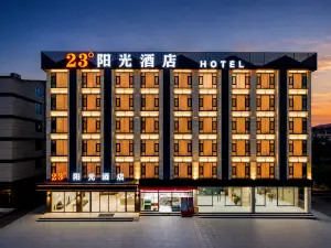 23° Sunshine Hotel (Nanning Wuming Lijian Damao Mountain Park)