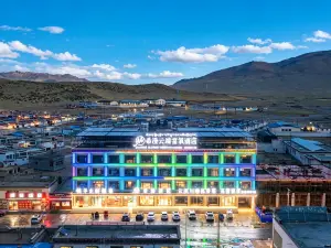 Ximan High-Altitude Oxygen-Enriched Hotel (Zhongba Paryang)