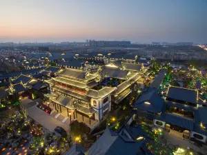 Shanghai Royal Garden Hotel (Shanghai International Resort)