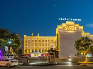 Lavande Hotel Doumen Center zhuhai  City