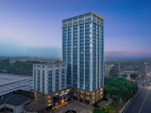 Lanting Hotel (Chengdu Daxu High-speed Railway Station)