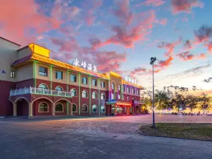 獨山子冰峰溫泉假日飯店（獨庫公路店）