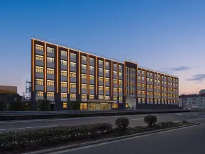 Aibo Hotel (Cixi Zhouxiang)