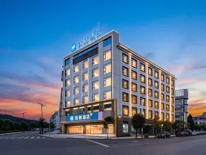 漢庭飯店（保山龍陵店）